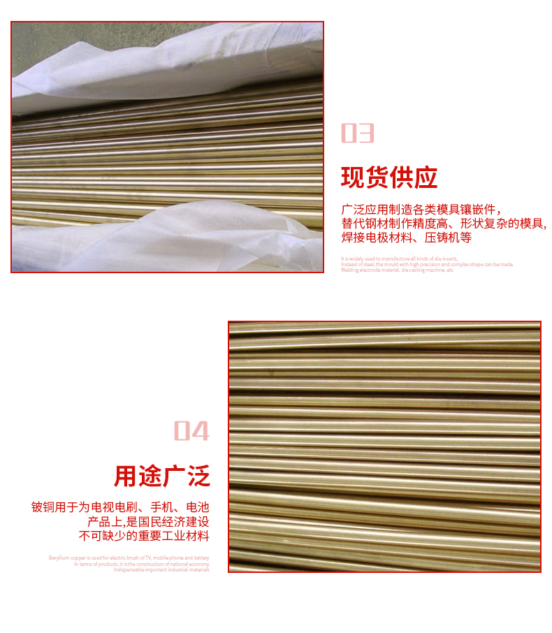 Brass hexagonal rod, brass square square brass rod, H59 H62 sales copper rod