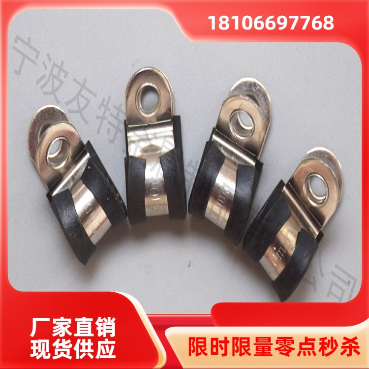 317 305 捆绑带 波纹管线 L型扣 螺纹扣 0.7*6.4mm 皮实耐操