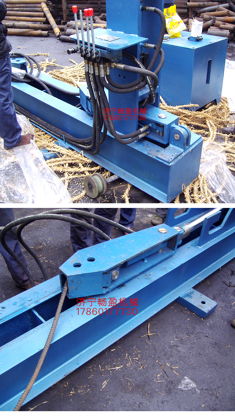 Mining explosion-proof hydraulic anchor rod straightening machine, waste anchor rod straightening and shaping machine, deformed steel bar straightening and straightening fixture