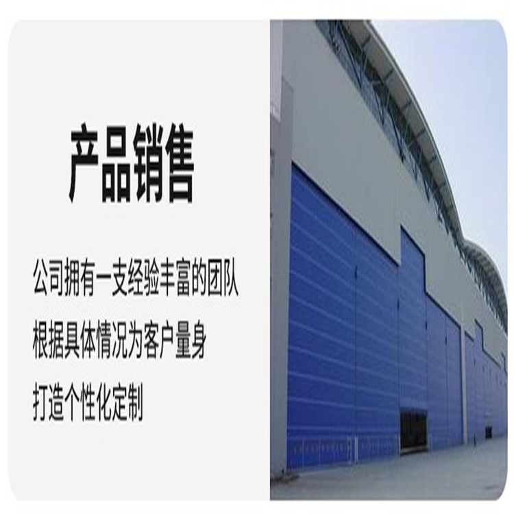 PVC fast rolling gate installed nationwide, with door-to-door measurement, automatic lifting door, workshop, garage, radar sensing door