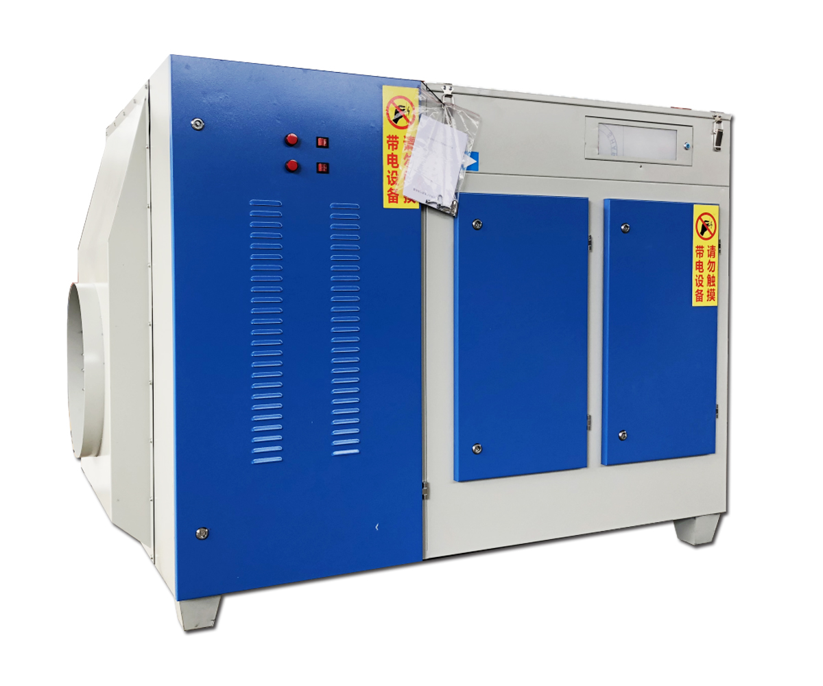 10000 Air Volume UV Photolysis UV Air Purifier Waste Gas Treatment Photooxygen Catalytic Equipment