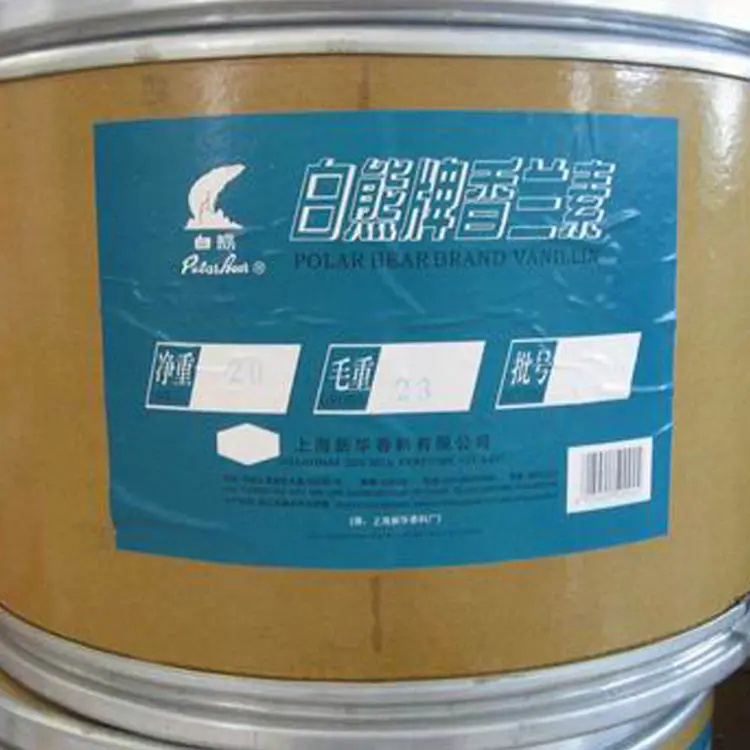 Expired recycled Hot-melt adhesive stick raw material Alcohol soluble rosin resin Purchase of rosin raw material