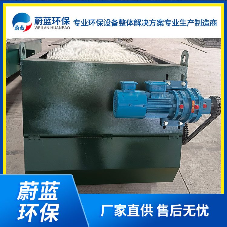 蔚蓝 耙齿格栅 机械格栅 回转式齿耙格栅 动力消耗低 运行稳定