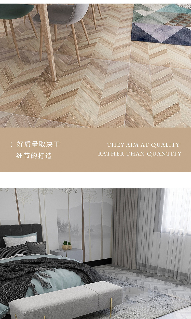 Nordic fishbone wood grain brick 800 guest restaurant bedroom imitation solid wood floor tile Clothes shop restaurant anti-skid floor tile