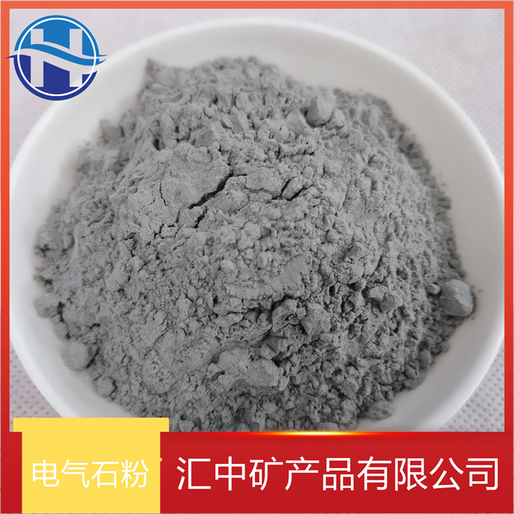 Supply of high content electrical stone powder, ultrafine tourmaline powder, and various specifications for sweat steaming rooms