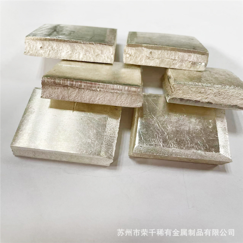 Single metal silver block, pure silver ingot, 4N silver particles, Ag ingot for scientific research melting, customizable