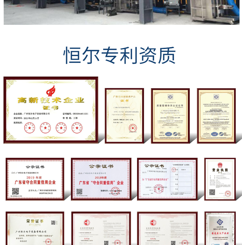 Henger Food Powder Screw Powder Vertical Powder Chemical Powder Automatic Degassing Powder Packaging Machine