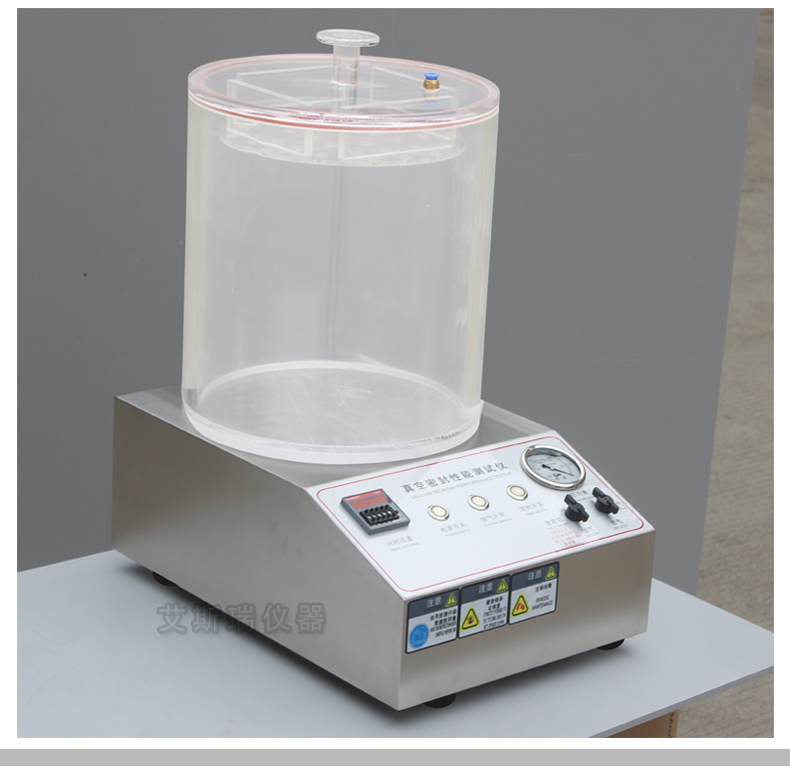 Tightness tester Vacuum packing testing machine digital display/pointer type bottle box can be tested