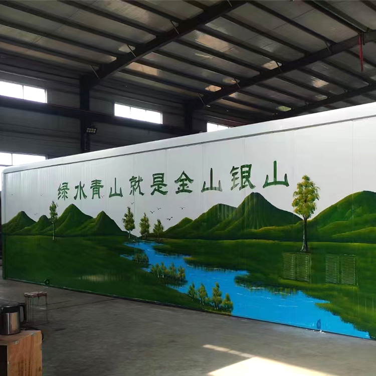 碳钢地埋式一体化污水处理设备 污水处理设施 小型集成式 按需定制