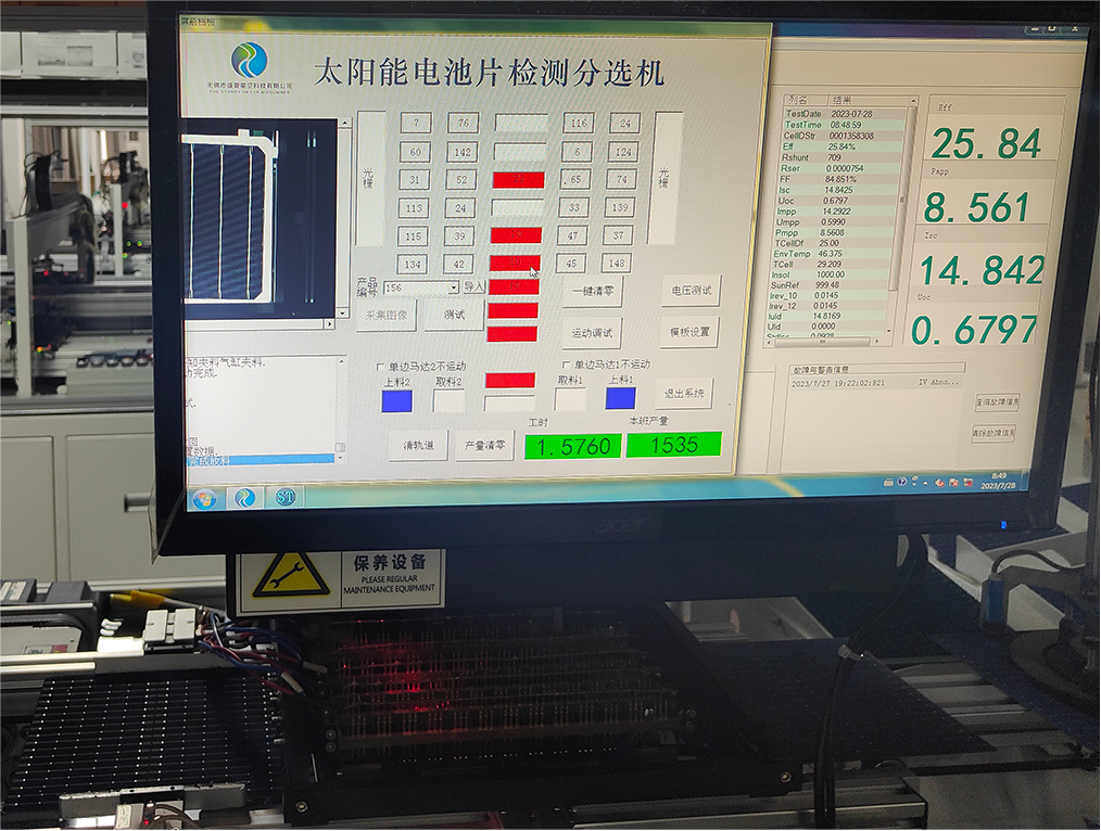 Single crystal silicon N-type solar panel module 370W375W380W 182 Longji solar panels can be customized in specifications