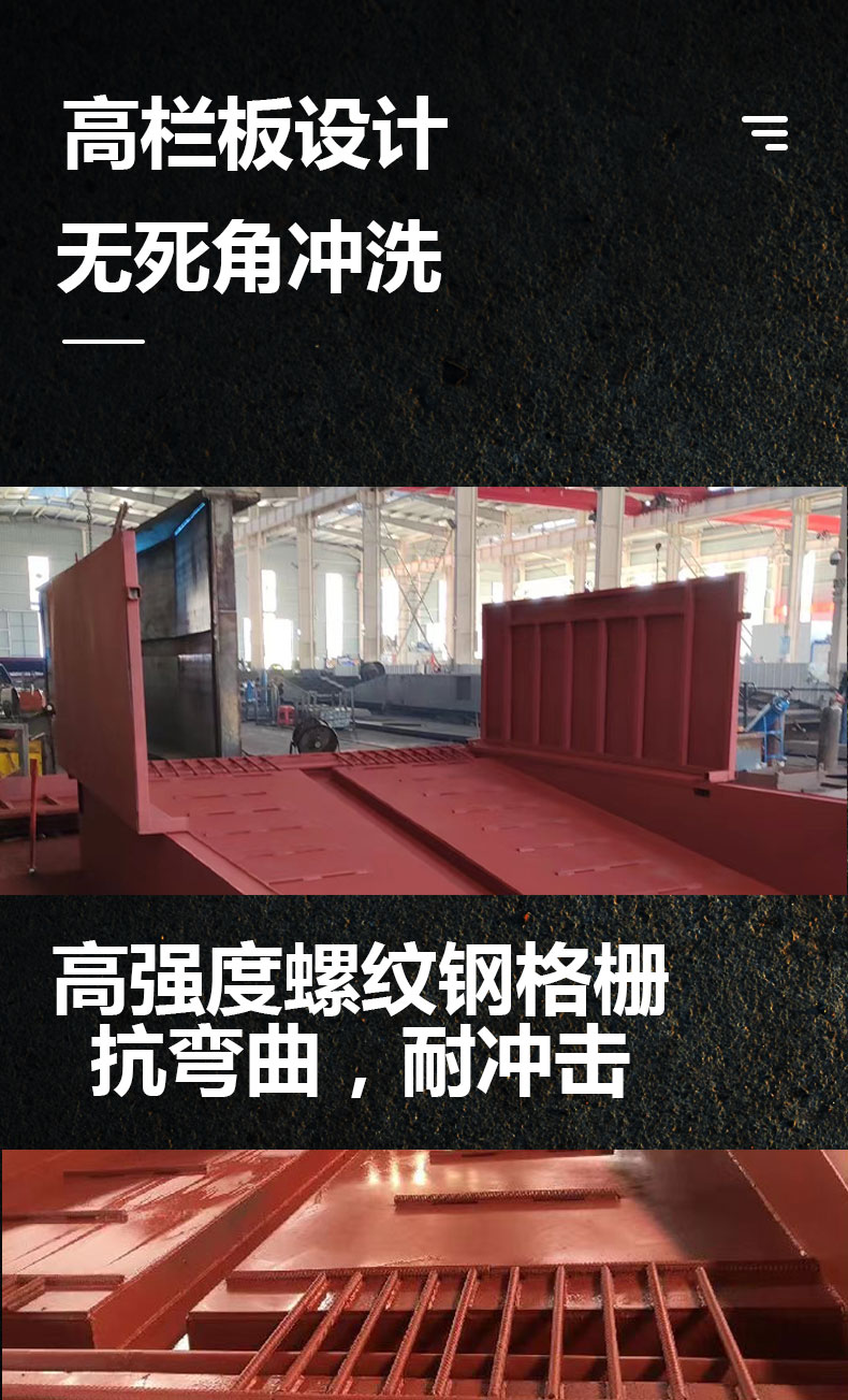 Construction site engineering car washing tank, washing machine, mobile car washing machine, construction waste truck, automatic flushing platform, water tank