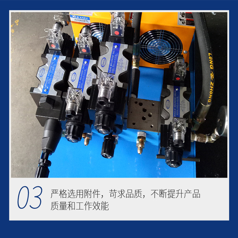 Zhuoyuan Supply Pipe Bending Machine Hydraulic Station Small CNC Hydraulic Transmission Hydraulic System