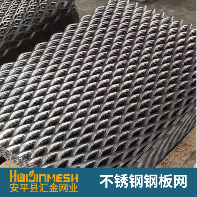 汇金供应菱形孔铝板拉伸网 幕墙装饰铝拉网 吊顶装饰钢板网汇金