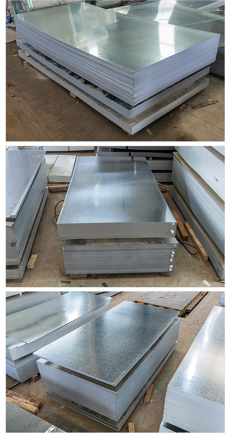 DX51D+Z high-quality patterned galvanized sheet, corrosion-resistant and can be split and flattened, ensuring quality assurance