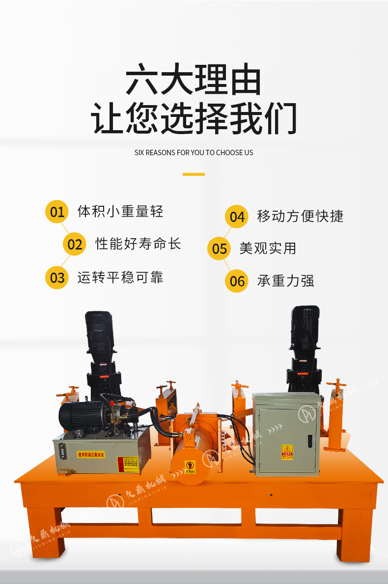 H-shaped steel cold bending machine manufacturer provides 250 type tensile bending machine, tunnel arch frame processing, culvert support and bending machine equipment