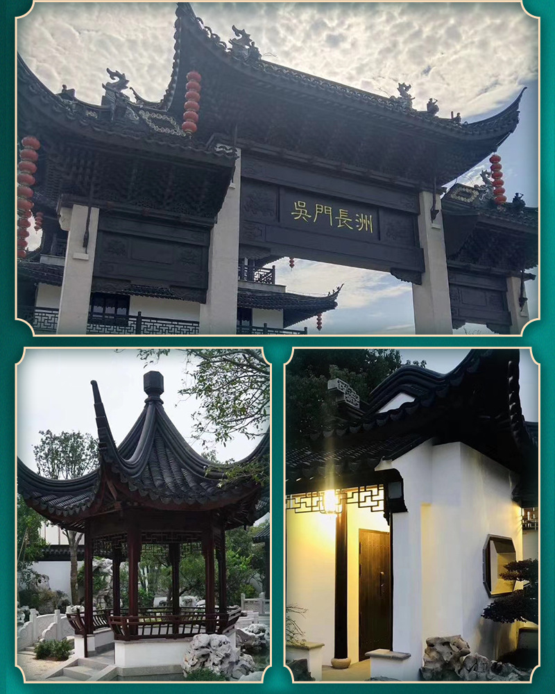 Chinese style antique roof connected tiles, ancient architecture ceramic integrated tiles, garden tiles, green tiles