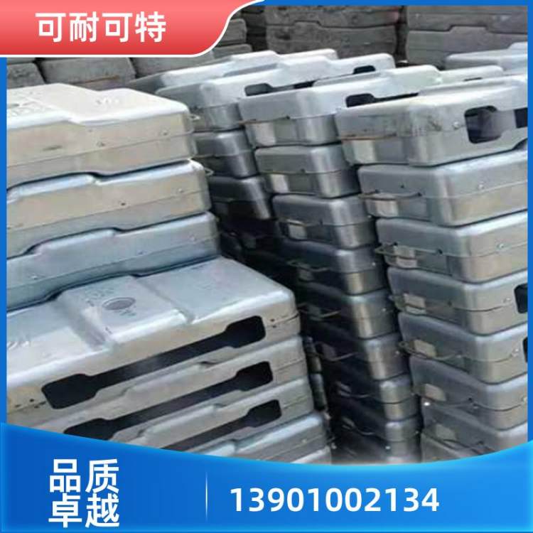 可耐可特 冬季工程适配材料 压重混凝土 施工便捷 全国供应