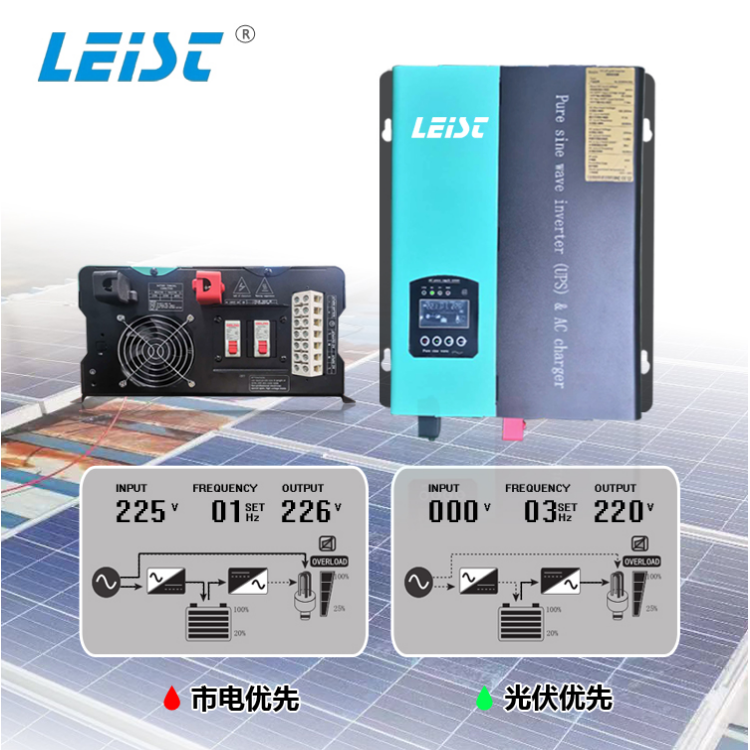 New energy photovoltaic energy storage inverter Distributed solar power generation inverter