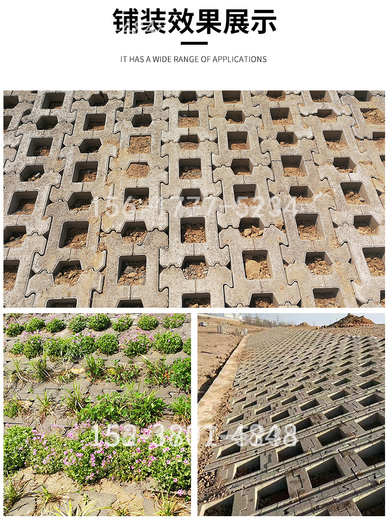 Colored grass planting brick, corrosion resistant and anti-aging parking tile, ecological and environmental protection lawn tile