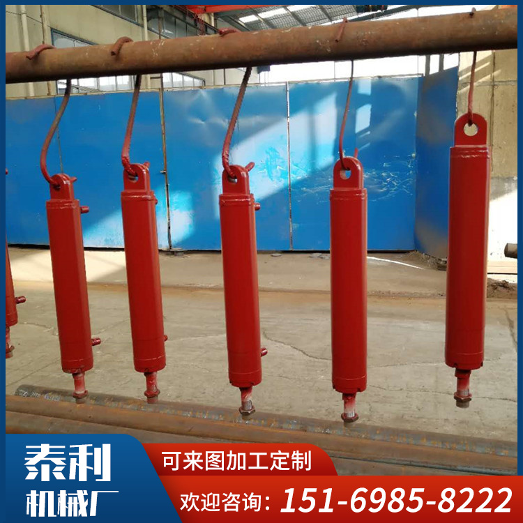 Taili Machinery Factory sells front and rear sliding and tightening oil cylinders, and mining push jacks operate smoothly