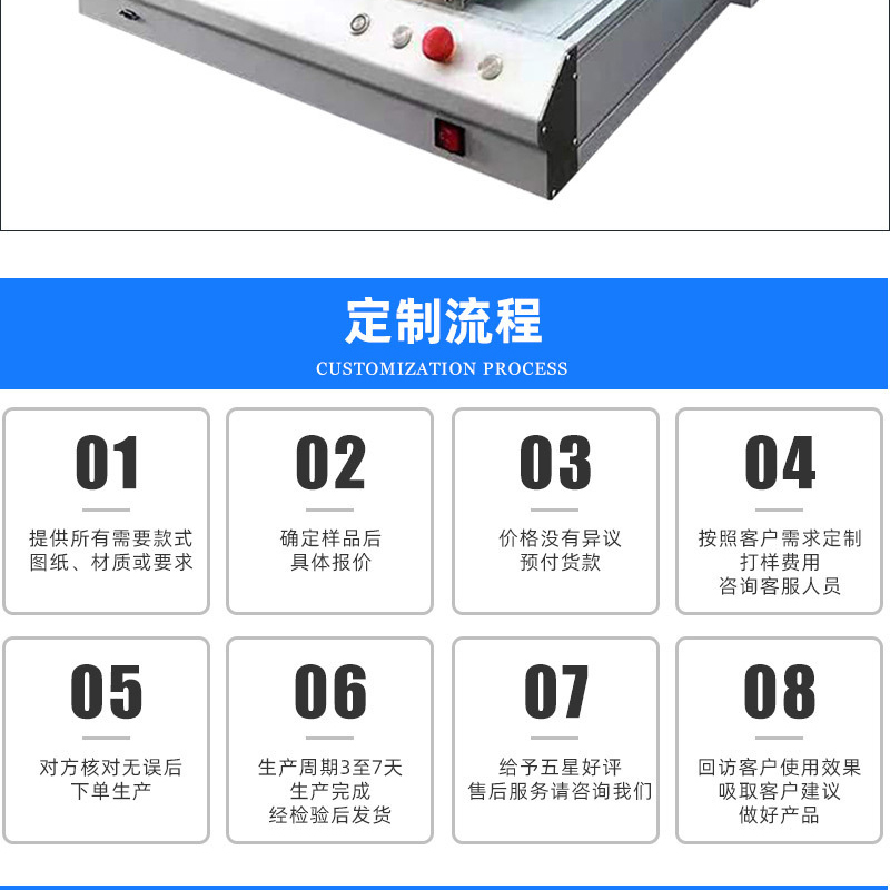 Intelligent single control dispensing machine, fully automatic dispensing control, pneumatic temperature controller, strong suction dispensing equipment