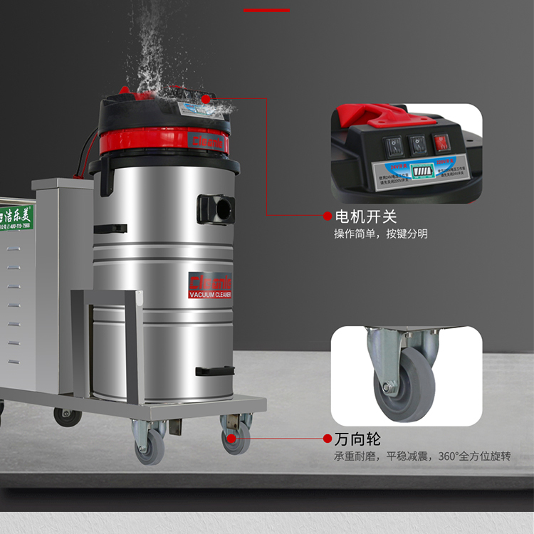 Battery type Vacuum cleaner, Jielomei GS-1580XP bucket type industrial vacuum cleaner, dust collection equipment for factory workshop