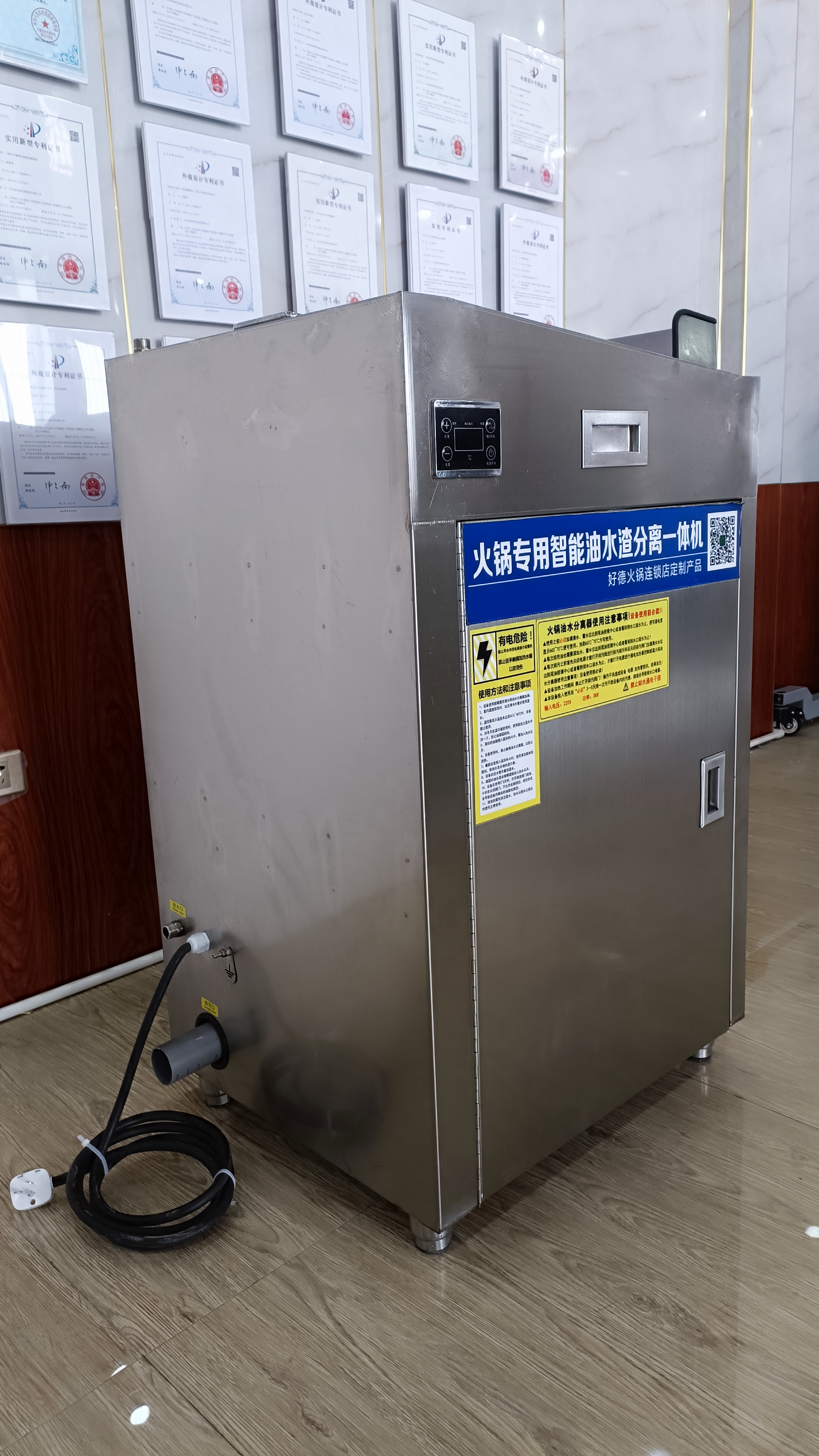 Kitchen waste control, water control, miscellaneous control, hotel oil water separator, Jiajia energy-saving and environmental protection