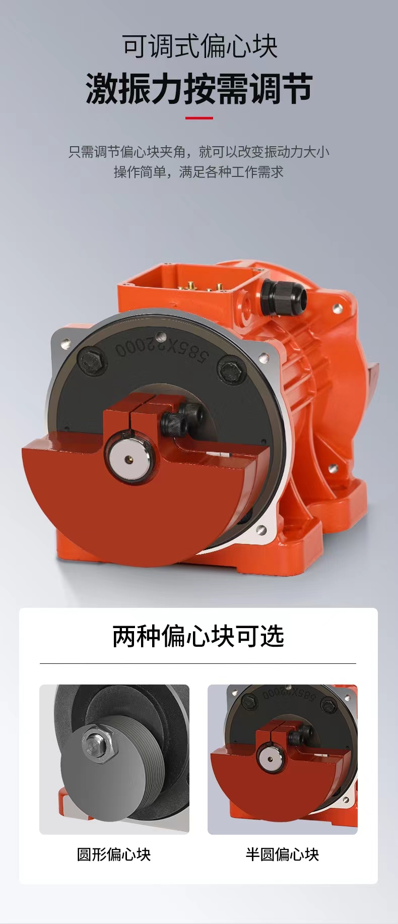 MVE explosion-proof motor level 2 50HZ 60HZ MVE40-15E Hongda industrial electric motor customized according to needs