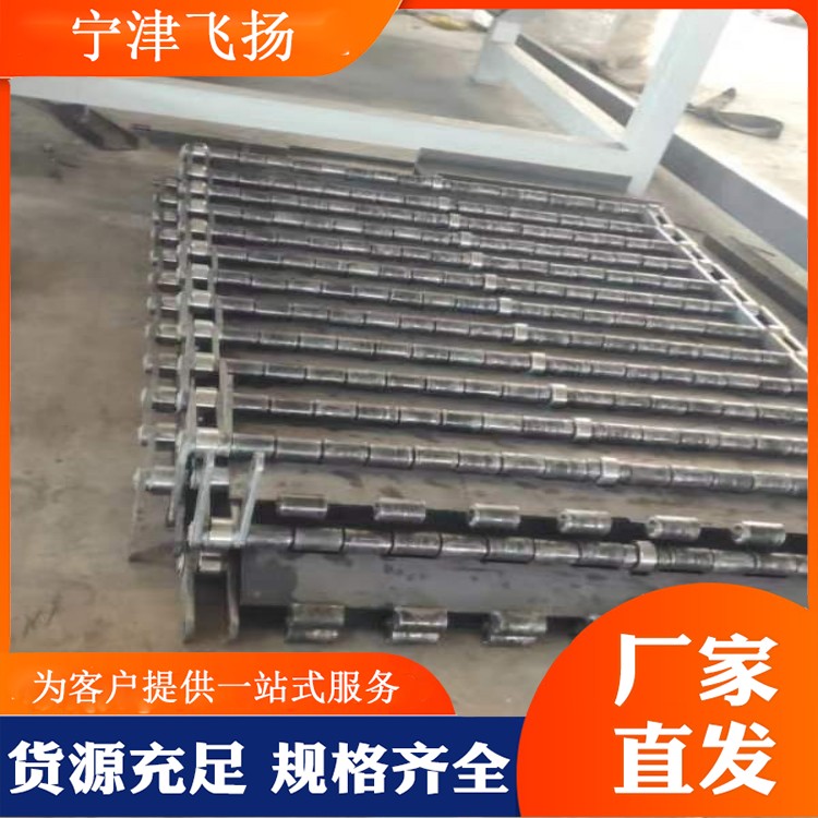 Chain plate feeder, mining debris separator, chain plate feeding equipment, Ningjin Feiyang