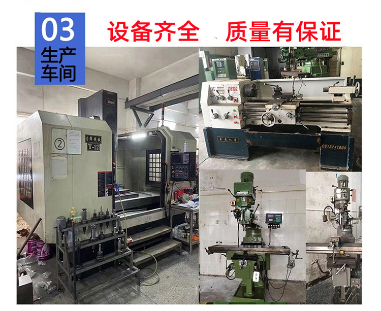 Transfer of 15 tons of second-hand vertical injection molding machine, 45 grams of injection molding machine, 1.5t150 beer machine