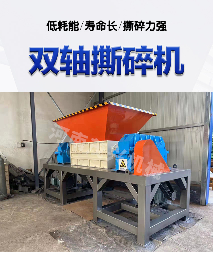 Large mobile hammer jaw crusher Small pebble Construction waste sander Flow mill