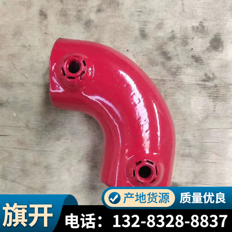 Customized production craftsmanship of cast iron edge protection pipe fittings, staircase handrails, elbow bases