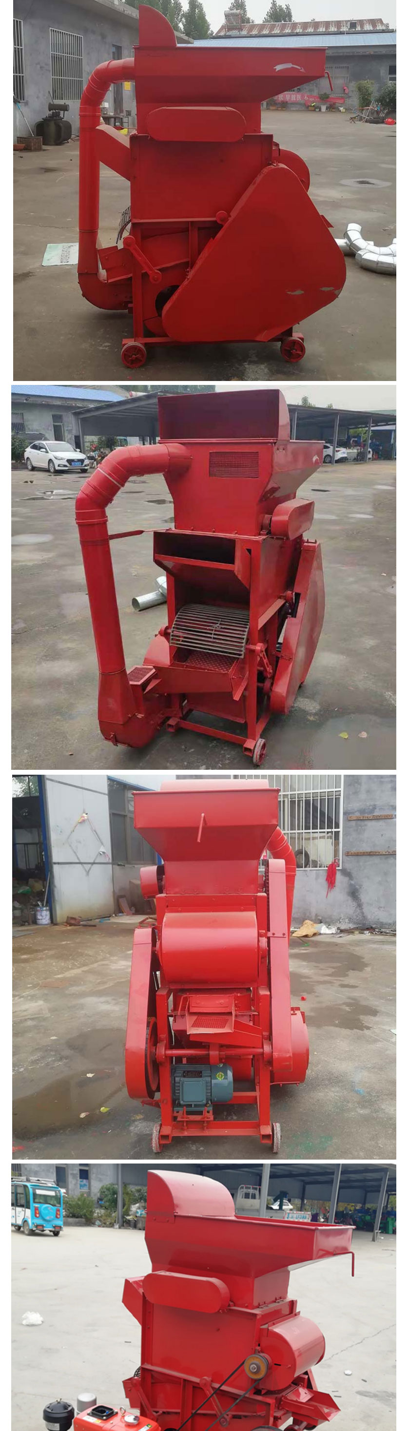 Peanut Peony Seed Thresher Household Electric Three-phase Electric Diesel Engine Peanut Sheller Oil Workshop Supporting Sheller