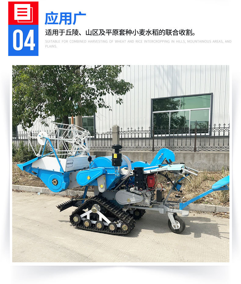 Tractor traction type wheat moisture protector hydraulic folding wheat field compactor new self-propelled wheat ballast press