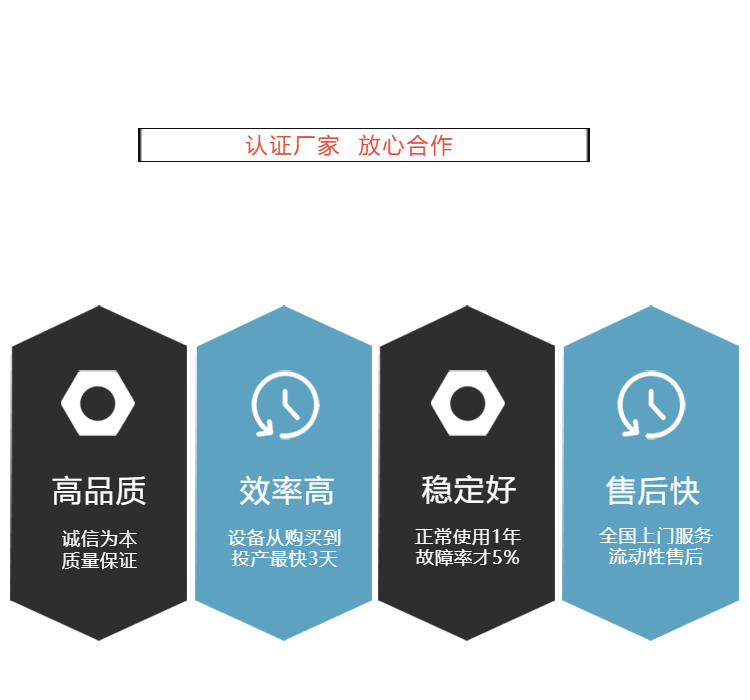 Molecular pump intermediate frequency furnace 2-8 pairs of intermediate frequency magnetron sputtering equipment with automatic red and black K-gold plating effect