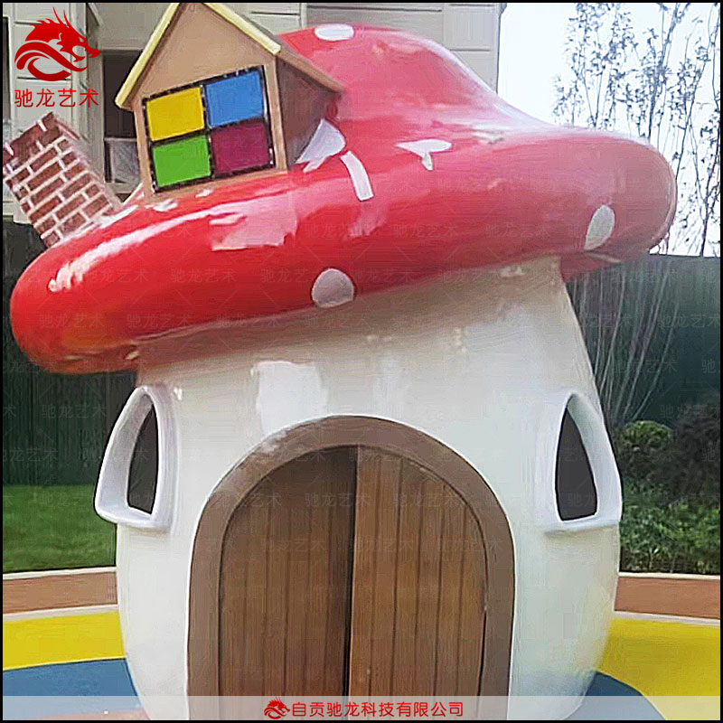 A company specializing in the production of large-scale irregular building installations for customized and beautiful Chen shaped fiberglass houses in scenic mushroom houses, parks, and parks