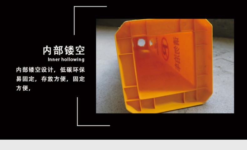 Customized plastic road cones, square cones, square signs, no parking, no parking, dedicated parking space warning signs