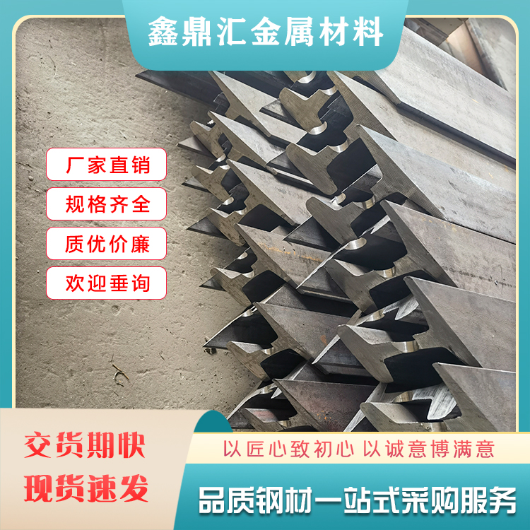 Qinhuangdao Steel Rail Manufacturer Qinhuangdao Steel Market 15kg Light Rail China Seamless Rail