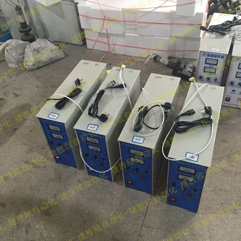 Ultrasonic welding machine, plastic welding machine, power control box, sounder, electric box, dual drive, high-power frequency tracking box