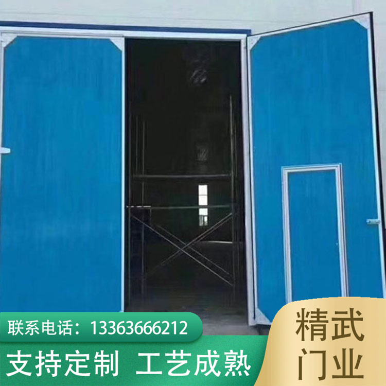 Customizable workshop door, warehouse swing door, fire passage door, steel structure factory door