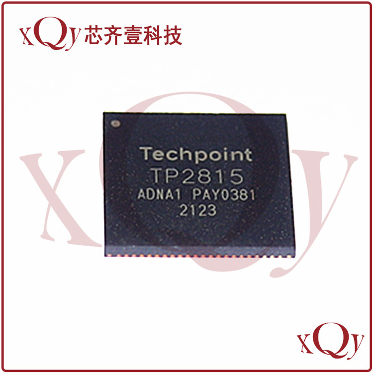 TP2815-NA TP2815 Techpoint锐力 QFN88 视频解码芯片 原装可直拍 - 百度爱采购