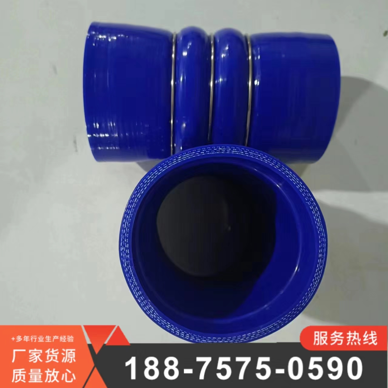 Automobile Intercooler silicone hose Turbocharger hose Cloth clamping silicone hose Outer steel ring can be customized according to the drawing