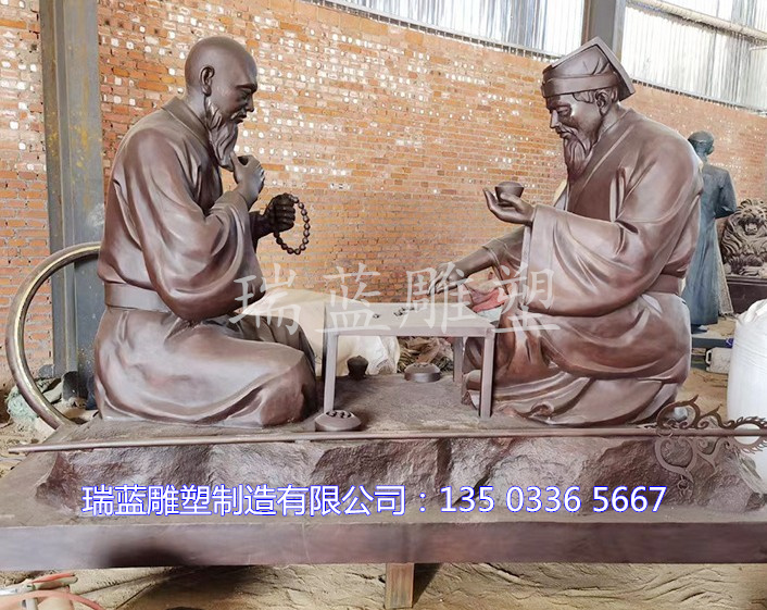 Qiu Shaoyun Copper Statue Manufacturer: Dong Cunrui, Lei Feng, Wang Jinxi, Tao Xingzhi, Lu Xun