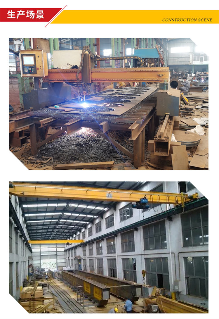 Mobile gantry crane, manual gantry crane for loading and unloading goods in factory buildings