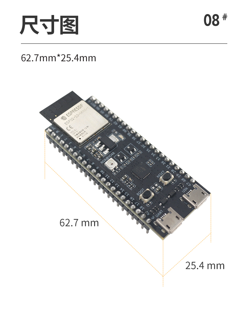 Lexin Information Technology ESP32-S3 DevKitM-1 WiFi Control Development Board Bluetooth Driver Module