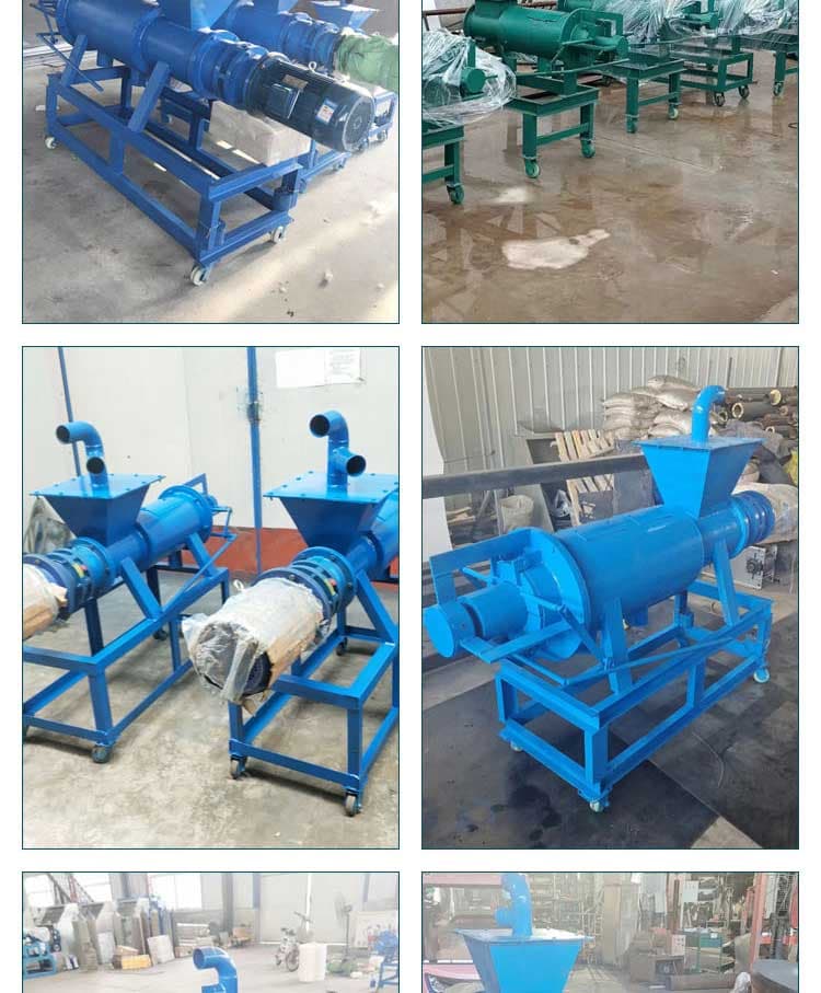 Jingnong solid-liquid separator, duck manure dehydration equipment, pig wet and dry separator, fully automatic