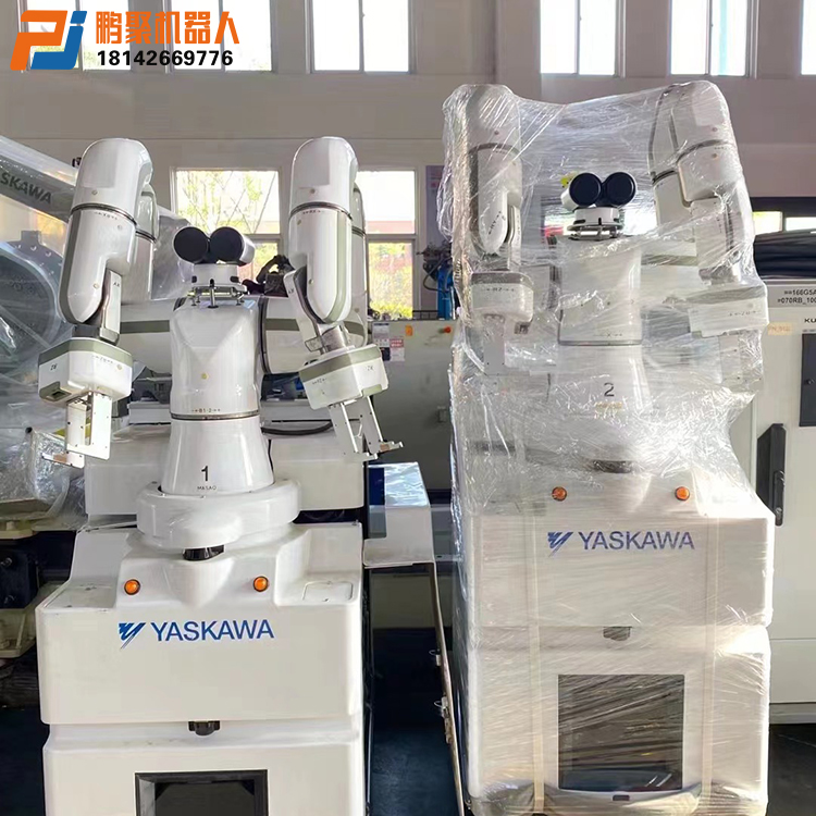 Yaskawa Dual Arm Robot MOTOMAN-BMDA3 Quick Sorting Assembly Robot Spray Robot Handling