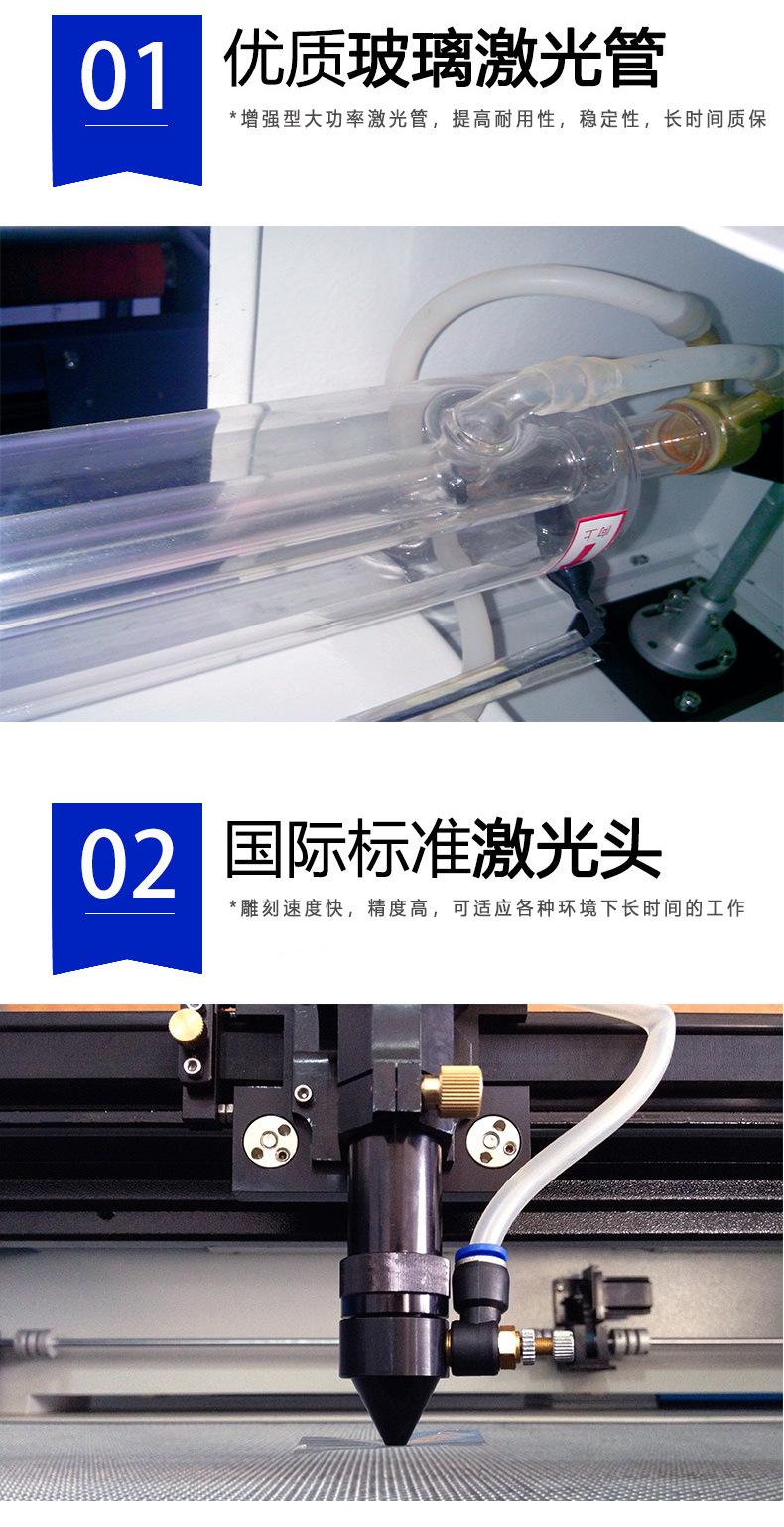 Plastic nozzle laser cutting machine 6040 acrylic bamboo and wood products laser cutting equipment