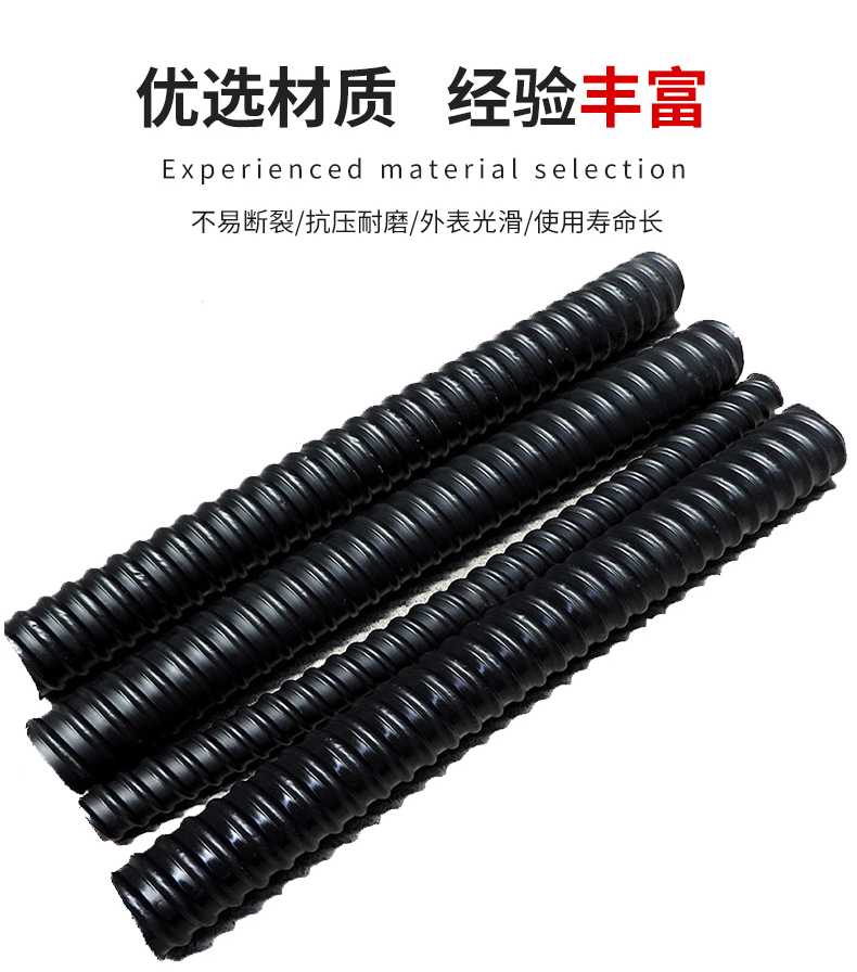 Prestressed plastic corrugated pipe HDPE black threaded pipe protective pipe for steel strand crossing bridges 50-130 Henghan