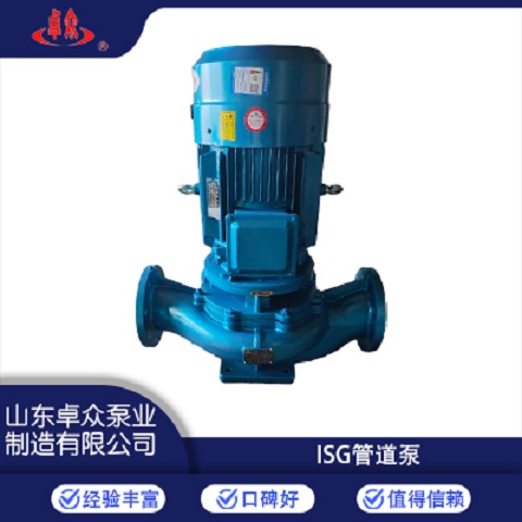 Zhuozhong Pump IHG stainless steel pipeline pump explosion-proof centrifugal pump corrosion-resistant chemical pump IHG100-160